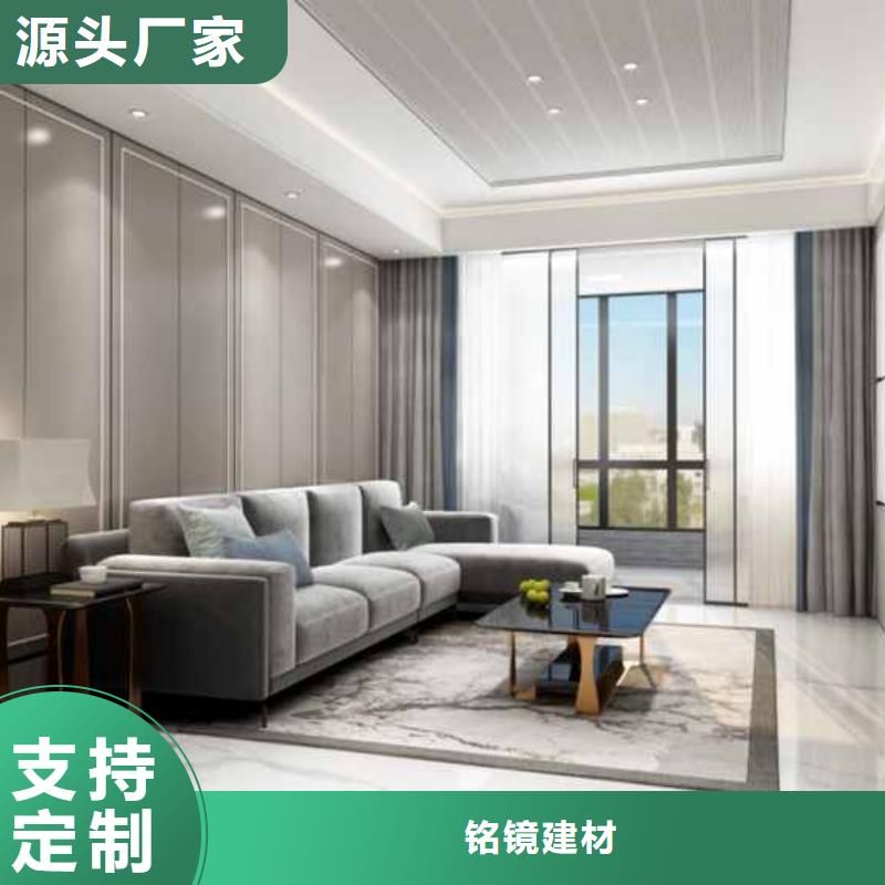 集成墙板装修到底好不好现货供应