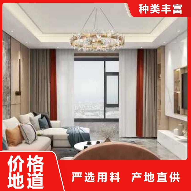 陵水县集成墙板装修一平米多少钱直供厂家