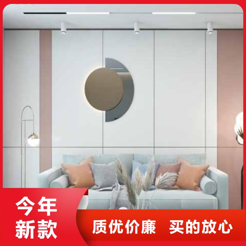 木饰面大板吊顶安装视频询问报价
