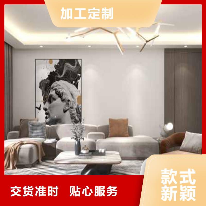 护墙板多少钱一平米包工包料发货及时