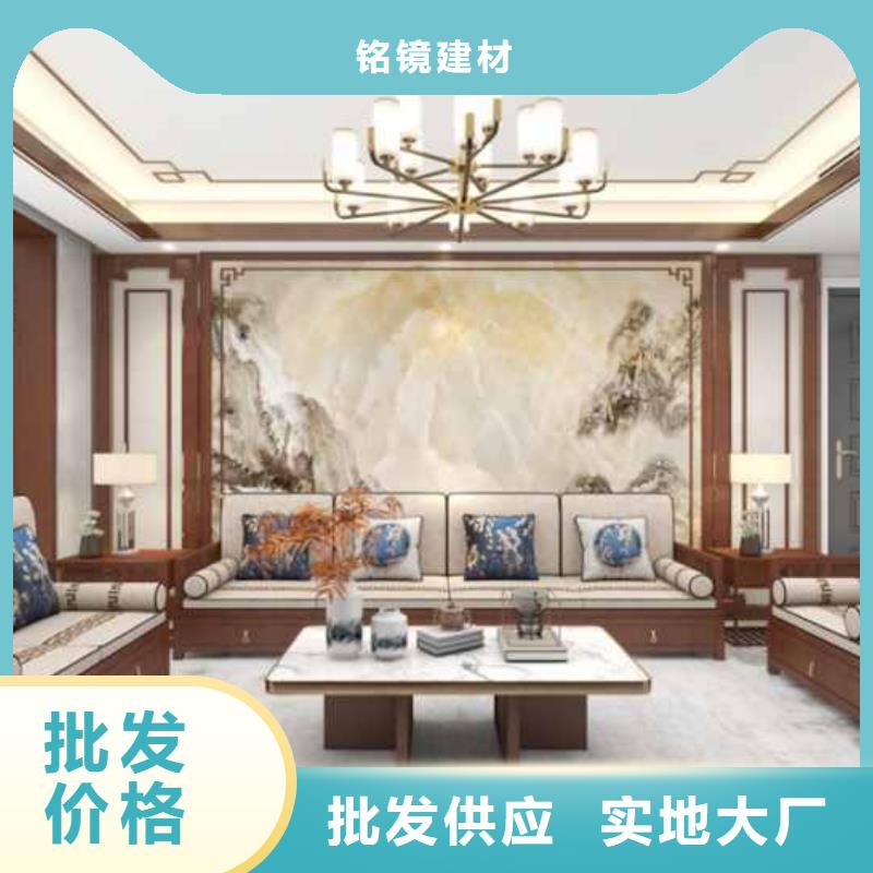 碳晶板多少钱一个平方厂家