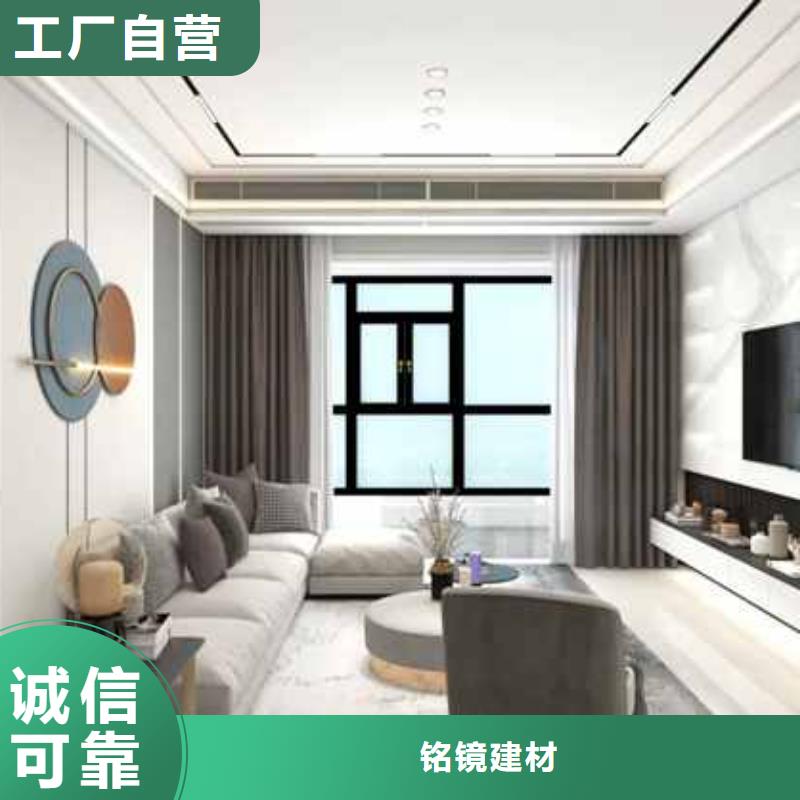 竹木纤维格栅视频-竹木纤维格栅|陕西省|商洛|西安|汉中|榆林