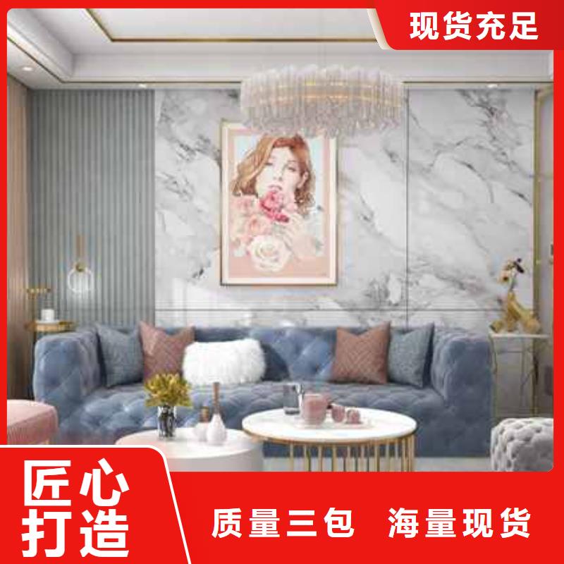 陵水县集成墙板装修一平米多少钱直供厂家