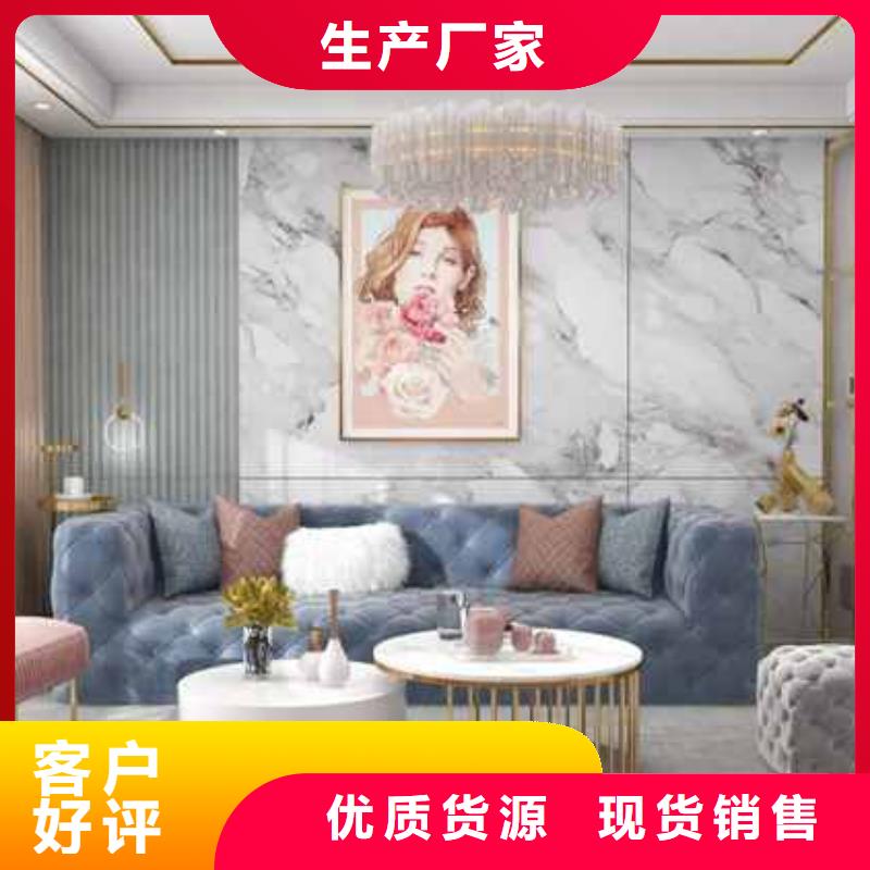 集成墙板甲醛严重吗采购价格