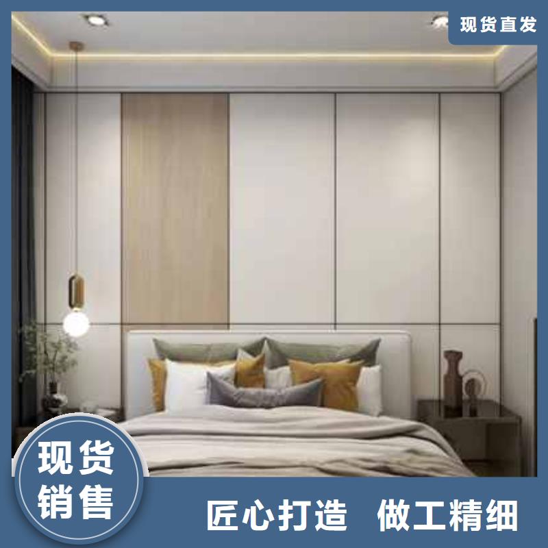 护墙板吊顶多少钱一平方现货直供