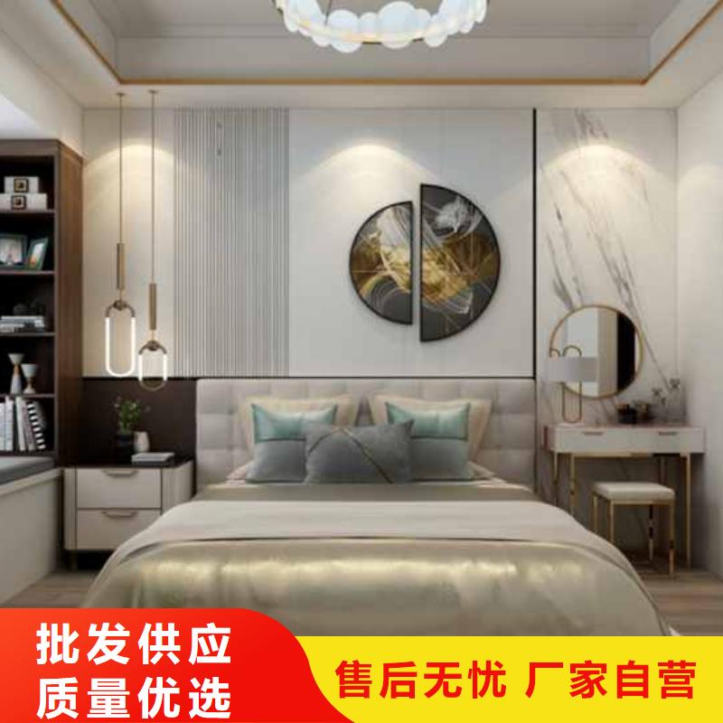 竹木纤维集成墙板多少钱一平方图片