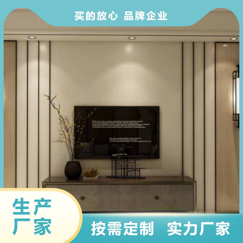 集成墙板装修一平米多少钱正规厂家
