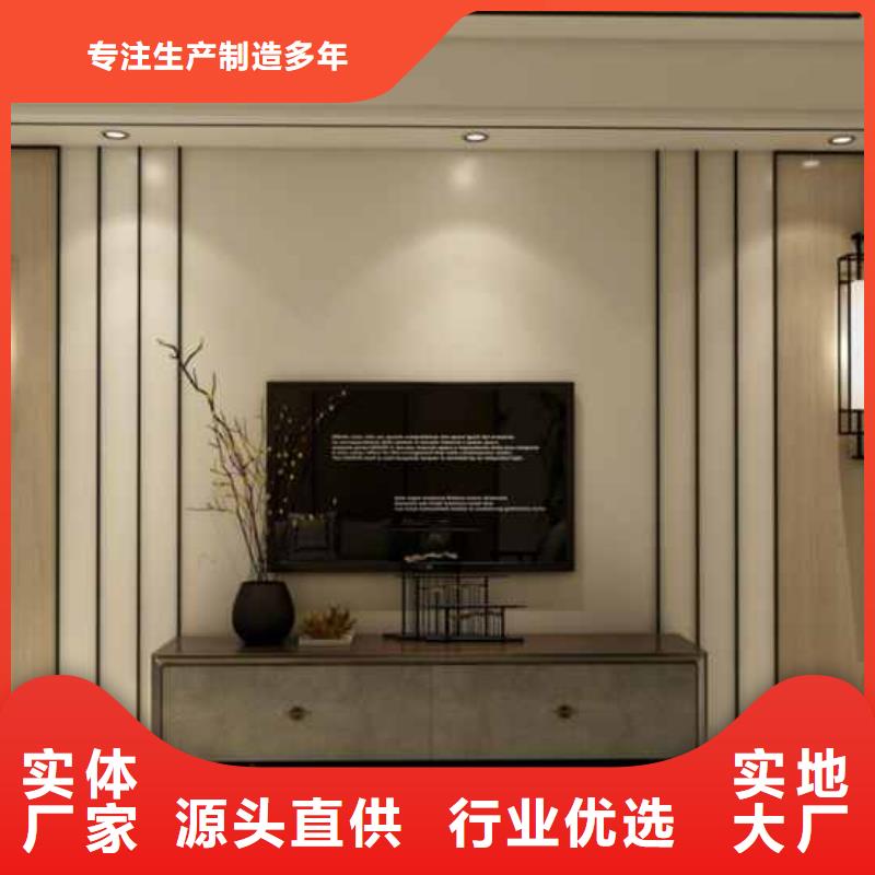 护墙板吊顶工费多少钱一平方发货及时