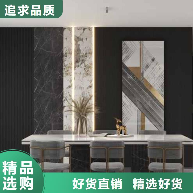 集成墙板护墙板厂家团队