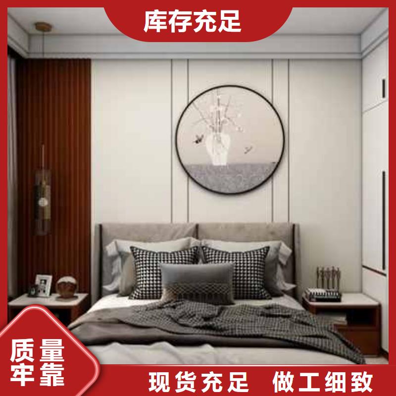 碳晶板的优点和缺点值得信赖