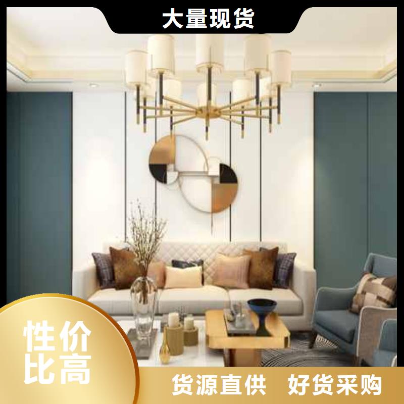 护墙板多少钱一平米包工包料发货及时