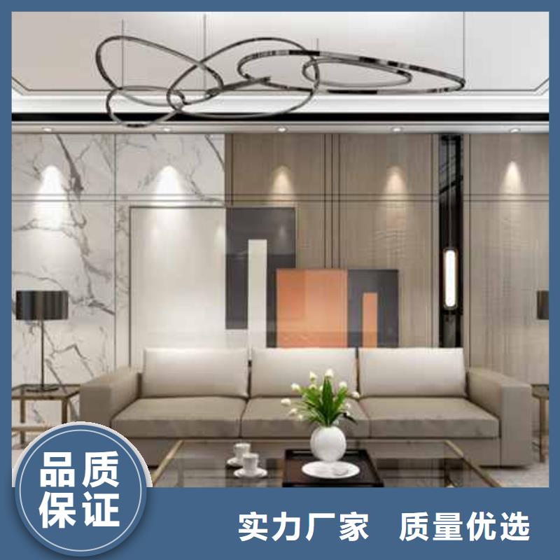 竹木纤维集成墙板全屋整装定制安装图片种植基地