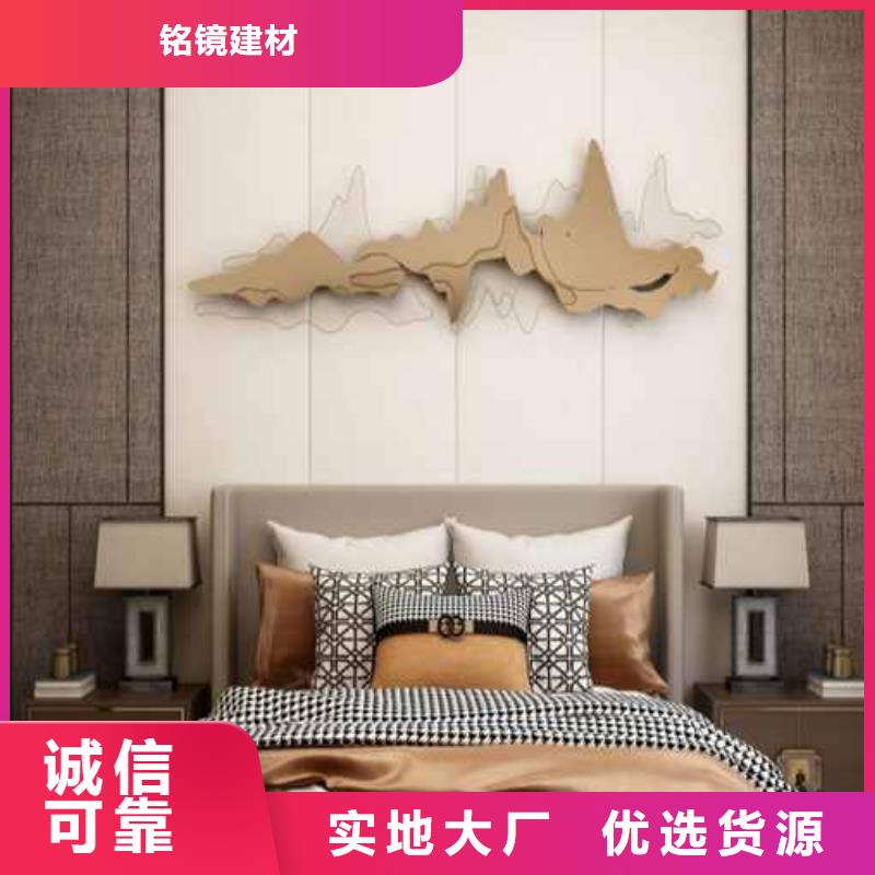 碳晶板多少钱一个平方厂家
