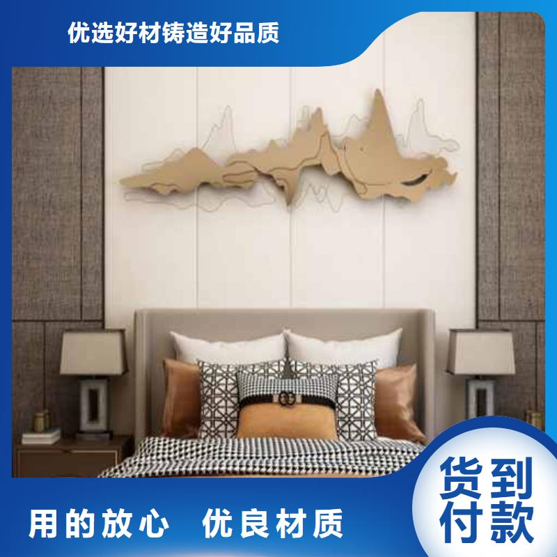 集成墙板吊顶视频全过程视频集质量可靠