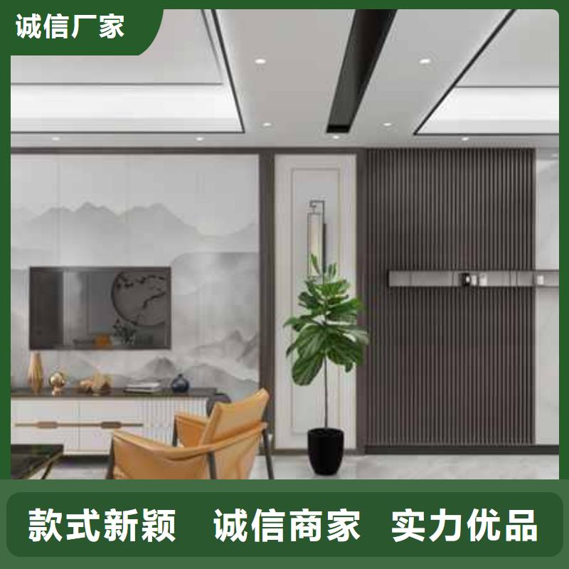 竹木纤维集成墙板多少钱一平方图片