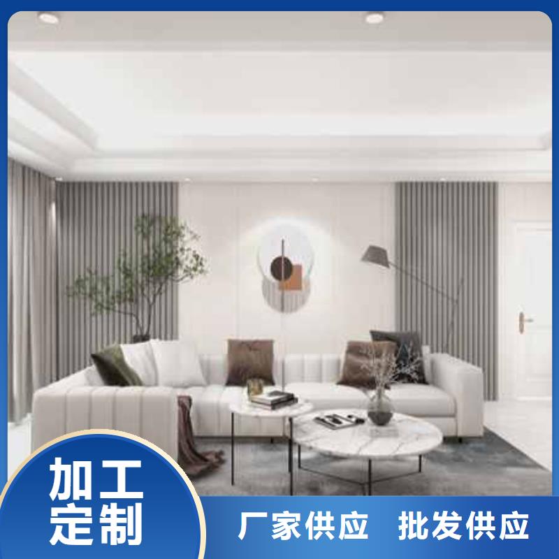 护墙板多少钱一平米质保一年