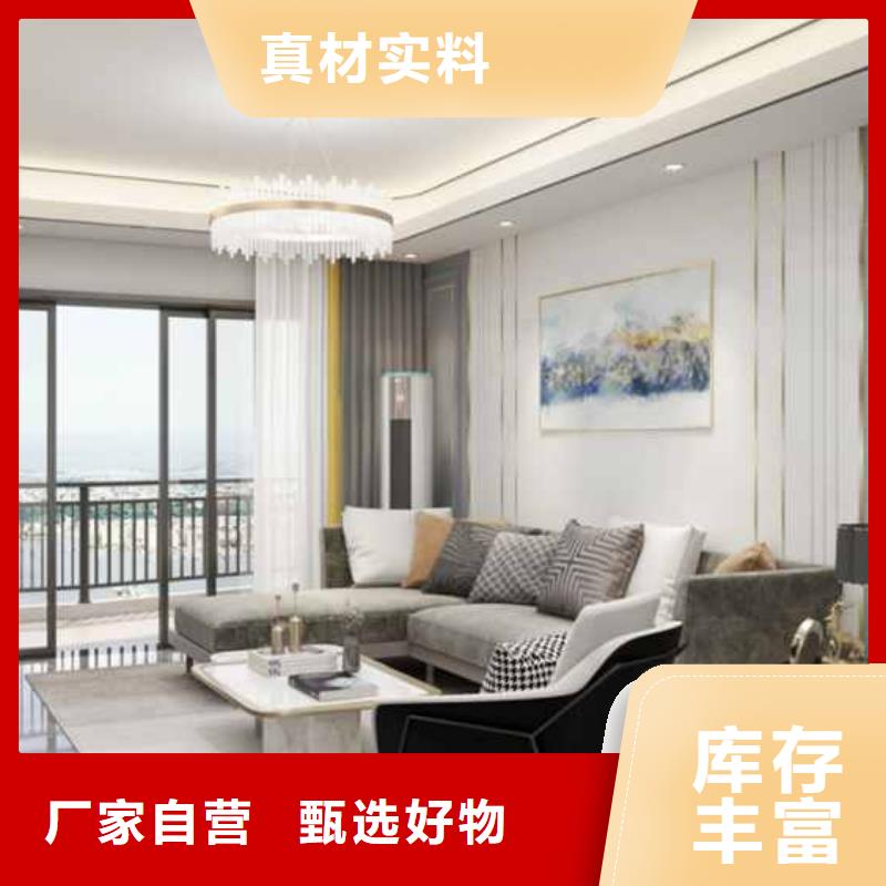 木饰面吊顶效果图询问报价