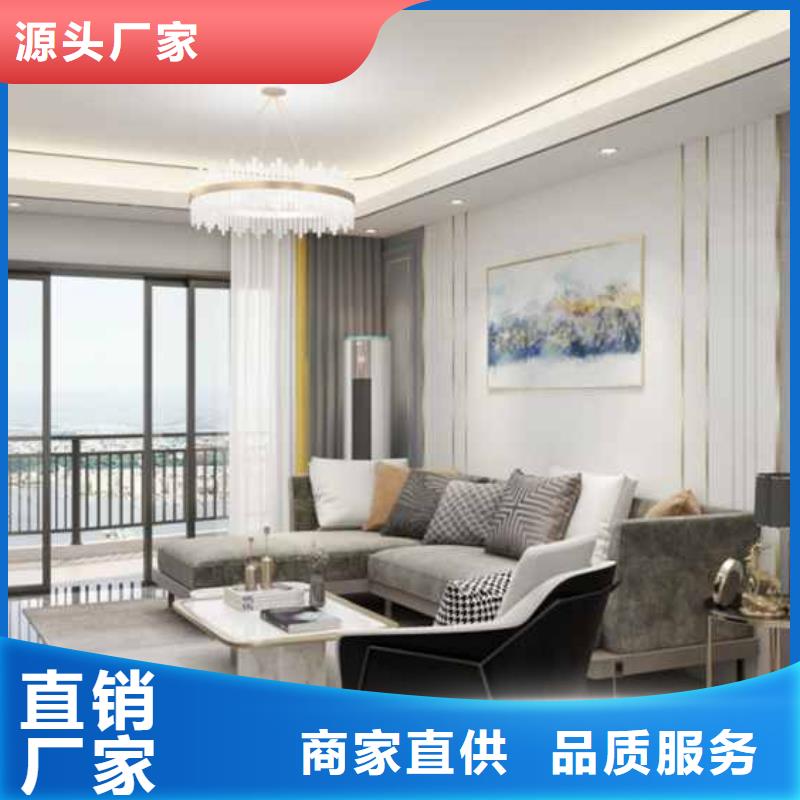 护墙板哪种材料比较好放心购买
