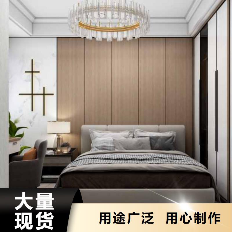 碳晶板装修对人体有害吗源头厂家