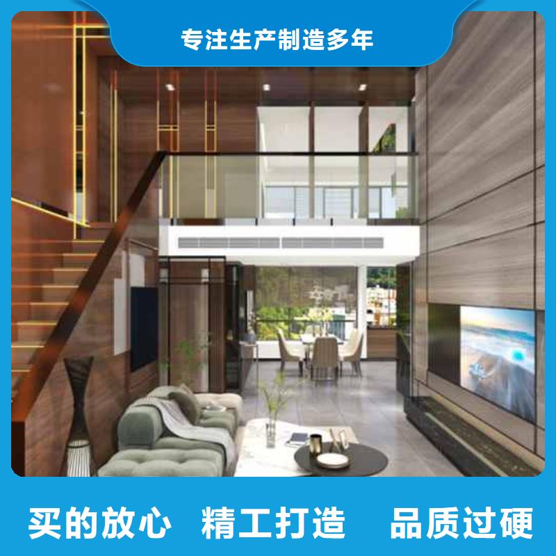 集成墙板吊顶效果图品质保证