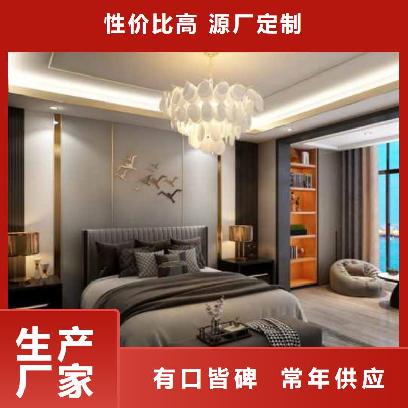 集成墙板护墙板效果图终身质保