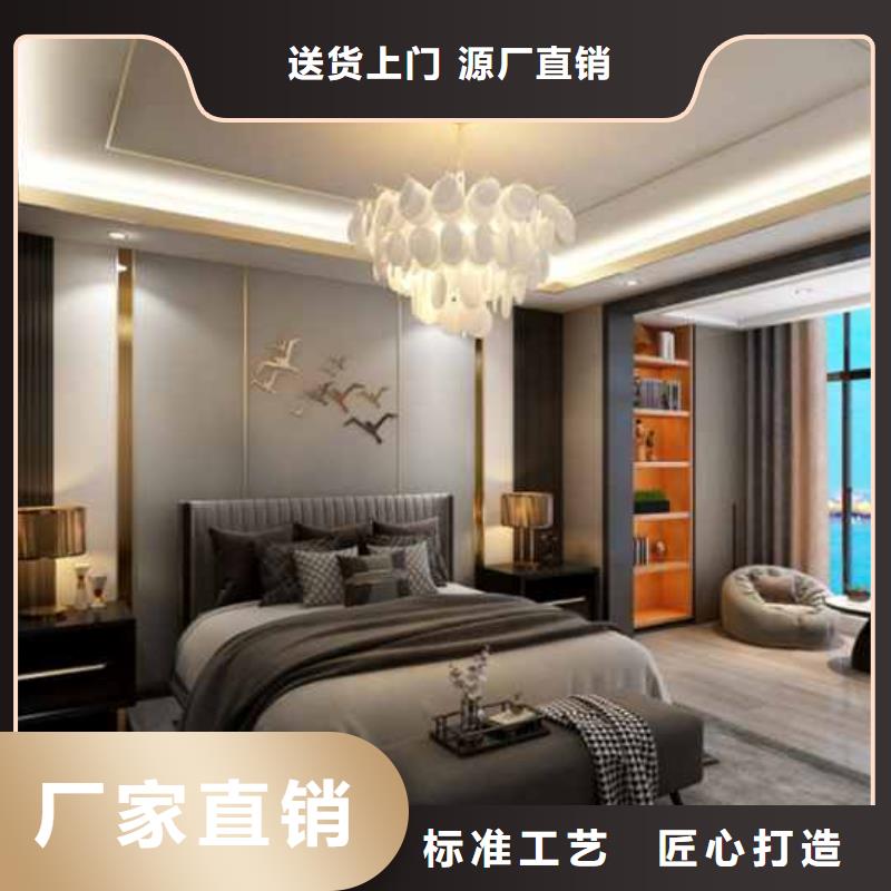 护墙板吊顶图片实力雄厚