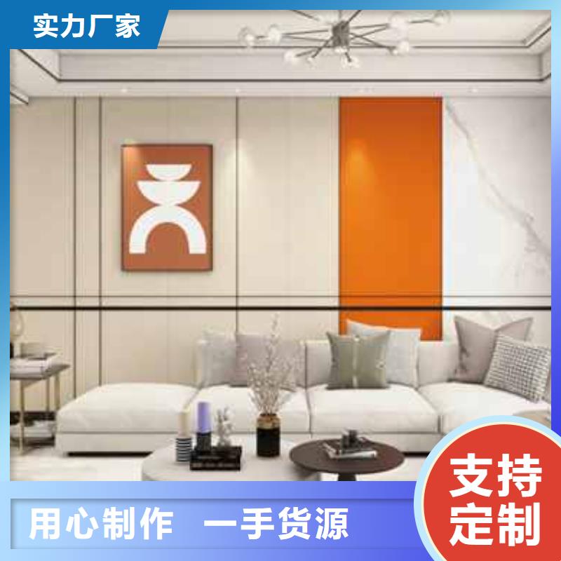 竹木纤维集成墙板多少钱一平方图片