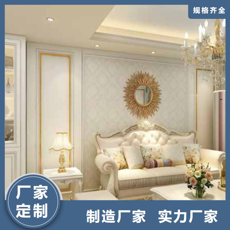 竹木纤维板价格现货供应