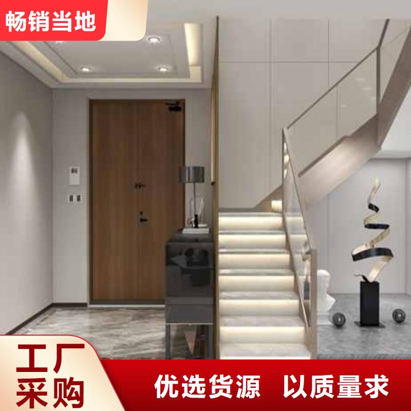 碳晶板是什么材质安装