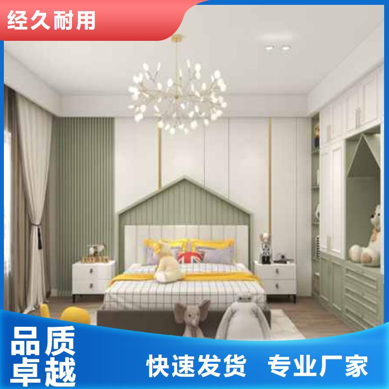 木饰面板背景墙定制价格
