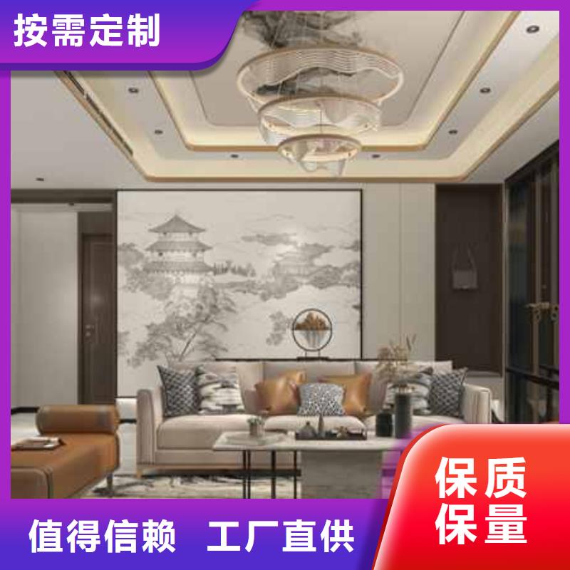 护墙板多少钱一平米包工包料发货及时
