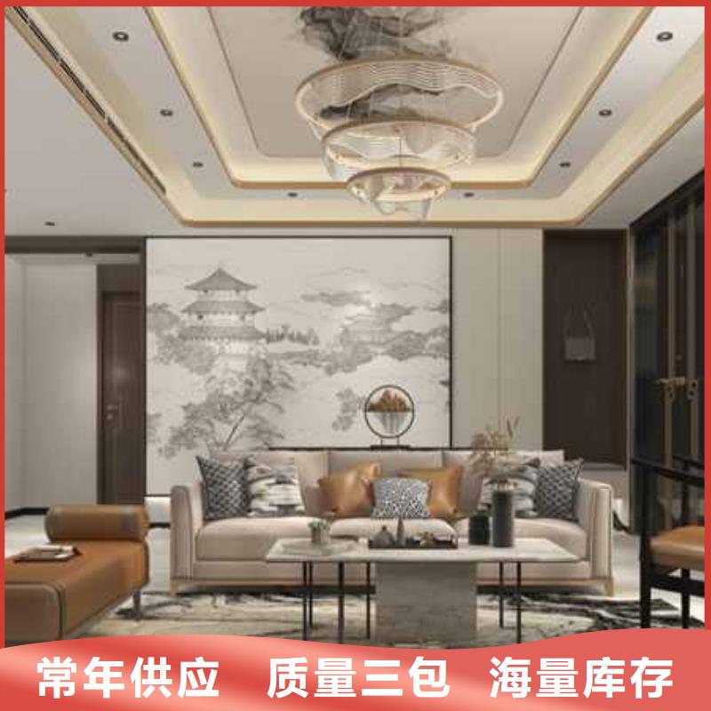 竹木纤维集成墙板全屋整装定制安装图片种植基地