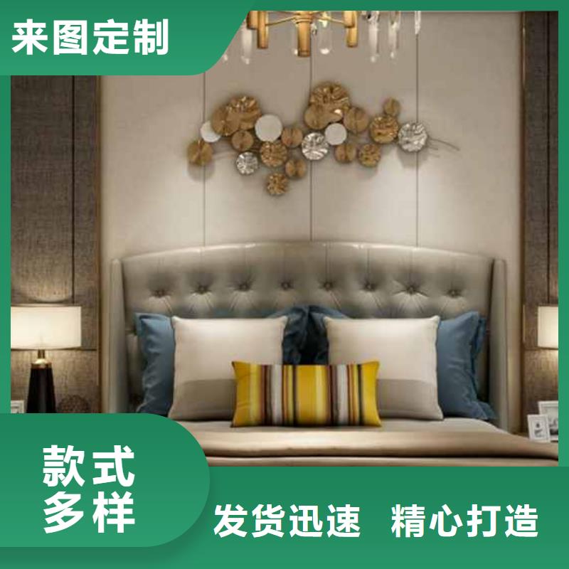 护墙板哪种材料比较好现货充足
