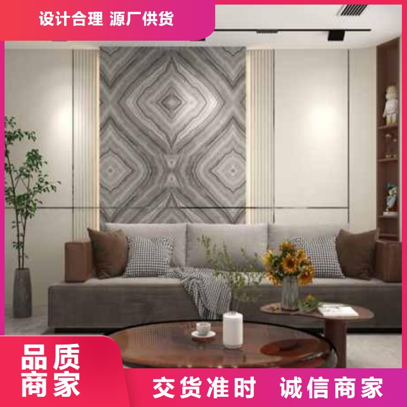 竹木纤维集成墙板的致命缺点品质保障