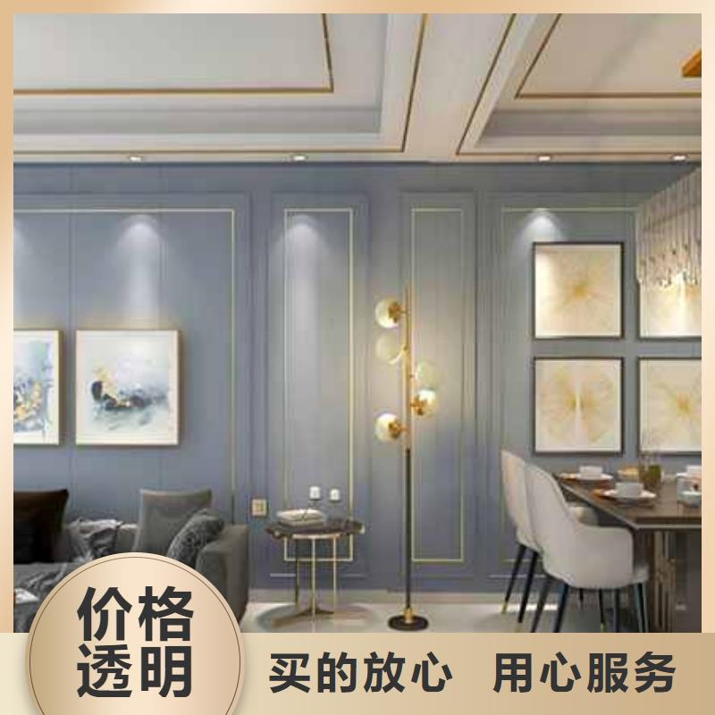 集成墙板装修一平米多少钱正规厂家