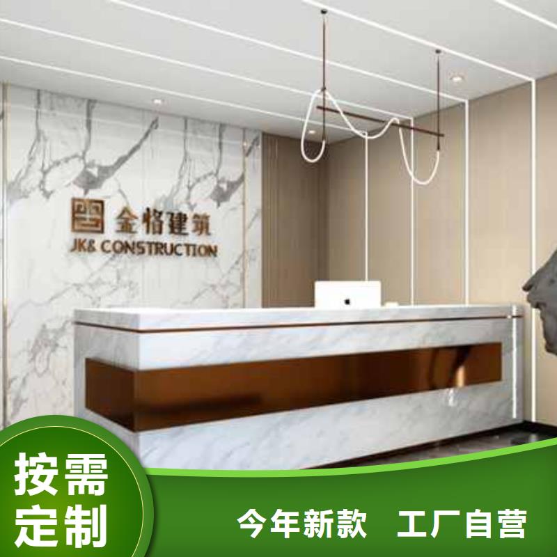 木饰面板装修效果图品质优