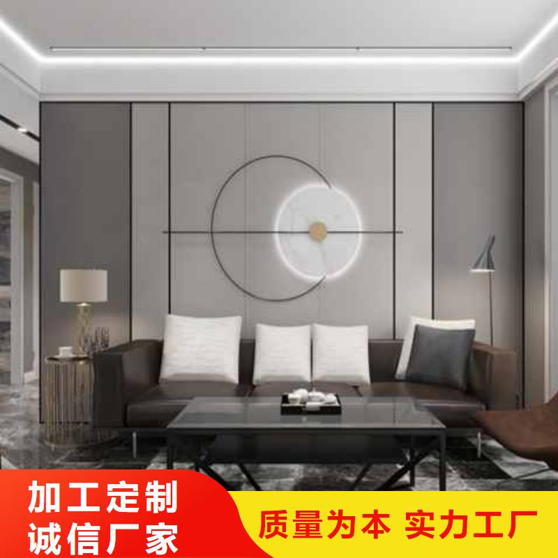 集成墙板装修效果图现货供应