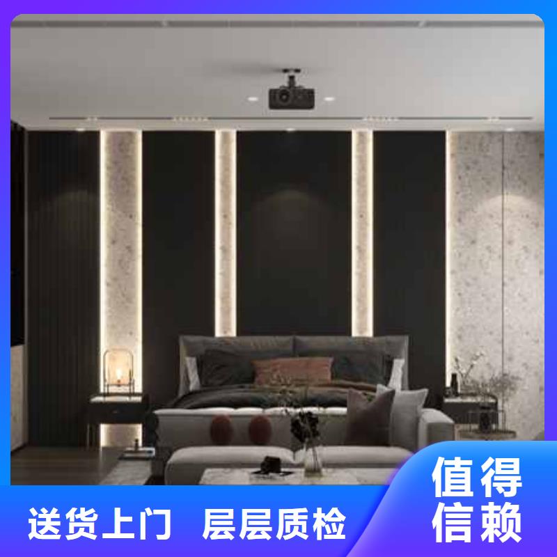 护墙板全屋整装效果图欢迎电询