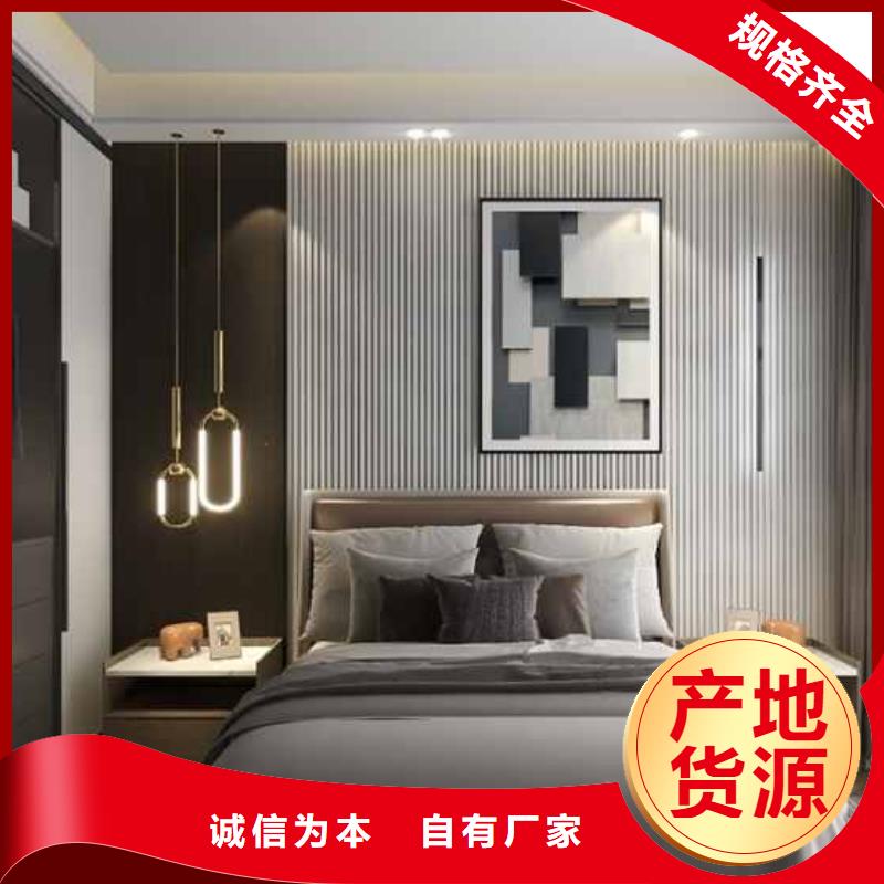 竹木纤维集成墙板优缺点在线报价