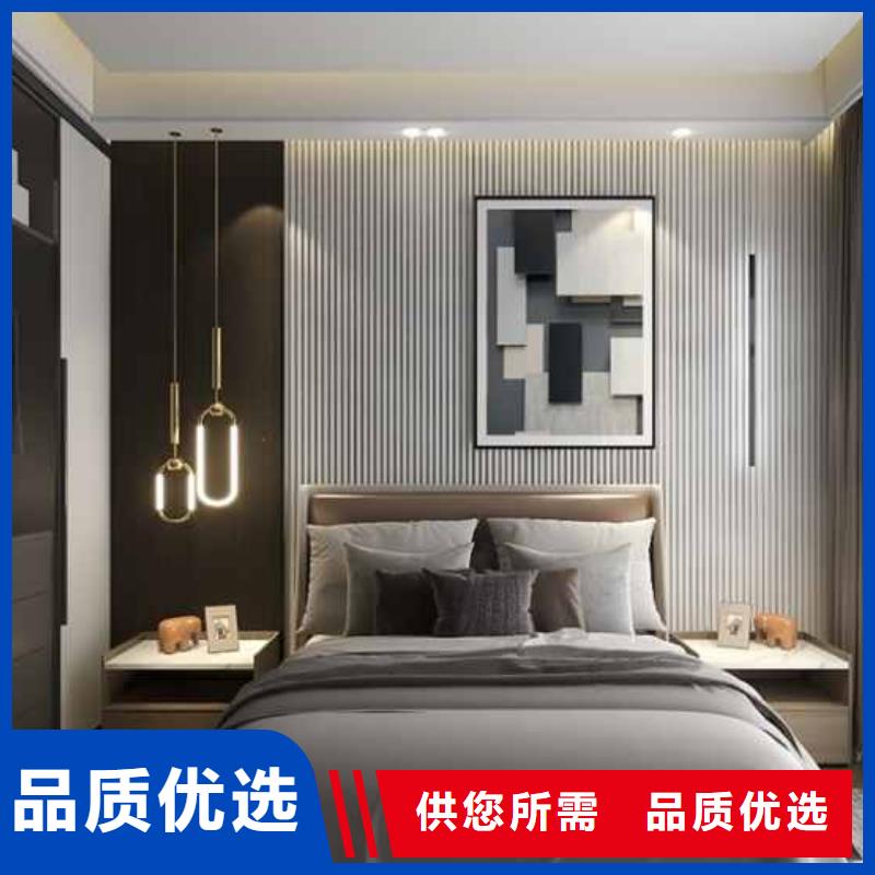 集成墙板吊顶安装视频教程放心选择