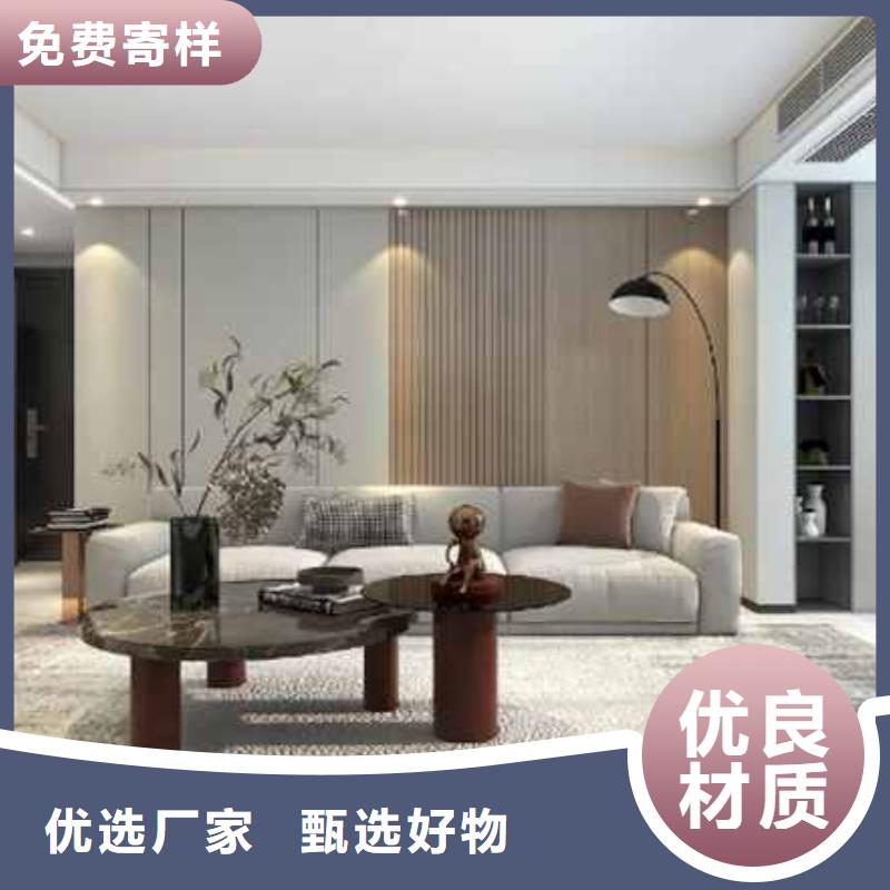 竹木纤维实心板是什么材料采购价格