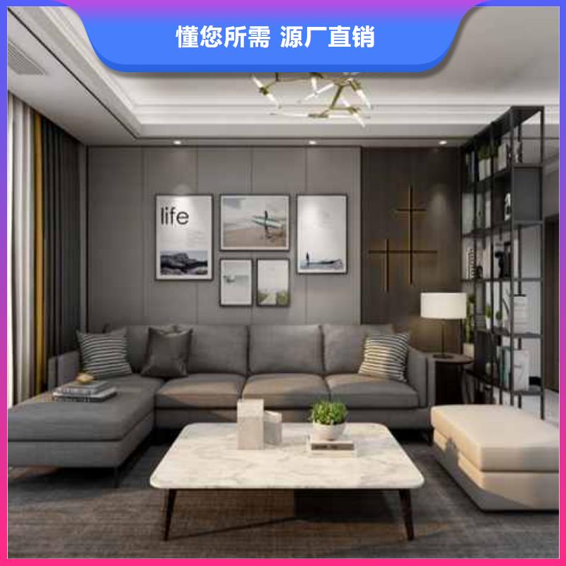 护墙板全屋整装图片批发价格