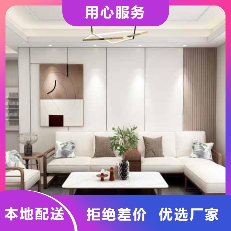 护墙板哪种材料比较好放心购买