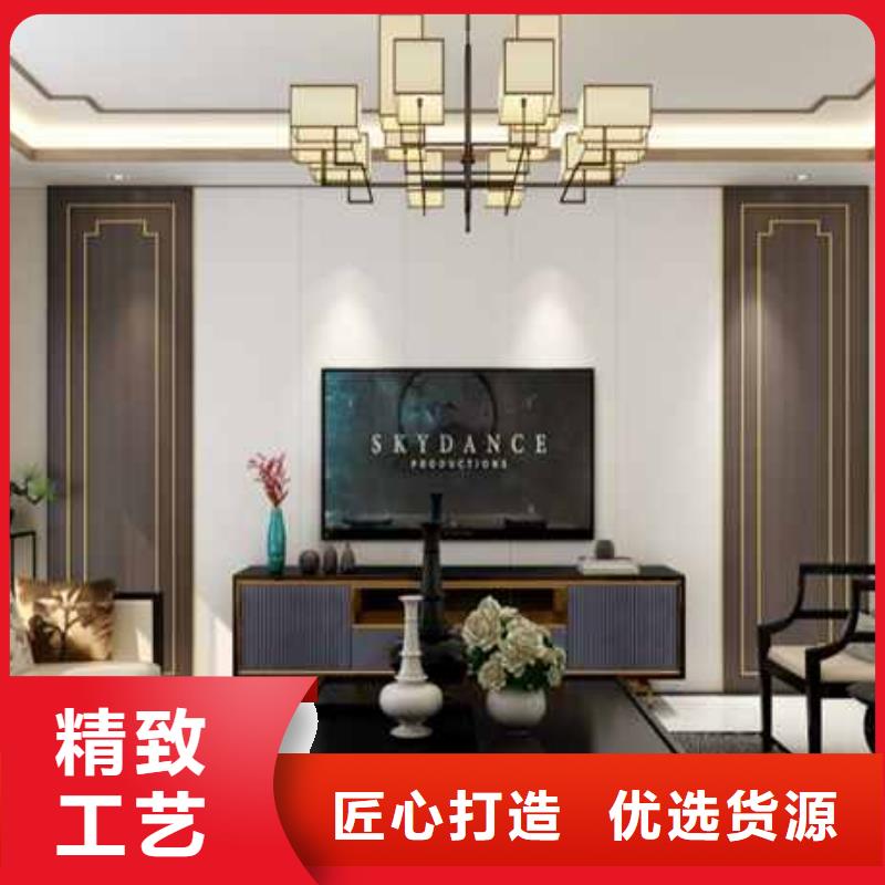 快装集成墙板安装教程近期行情