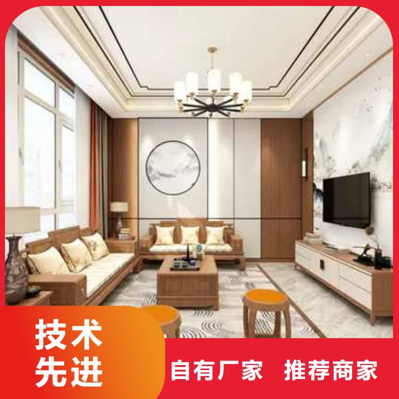 竹木纤维格栅视频-竹木纤维格栅|陕西省|商洛|西安|汉中|榆林
