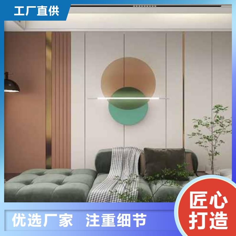 竹木纤维格栅视频-竹木纤维格栅|陕西省|商洛|西安|汉中|榆林