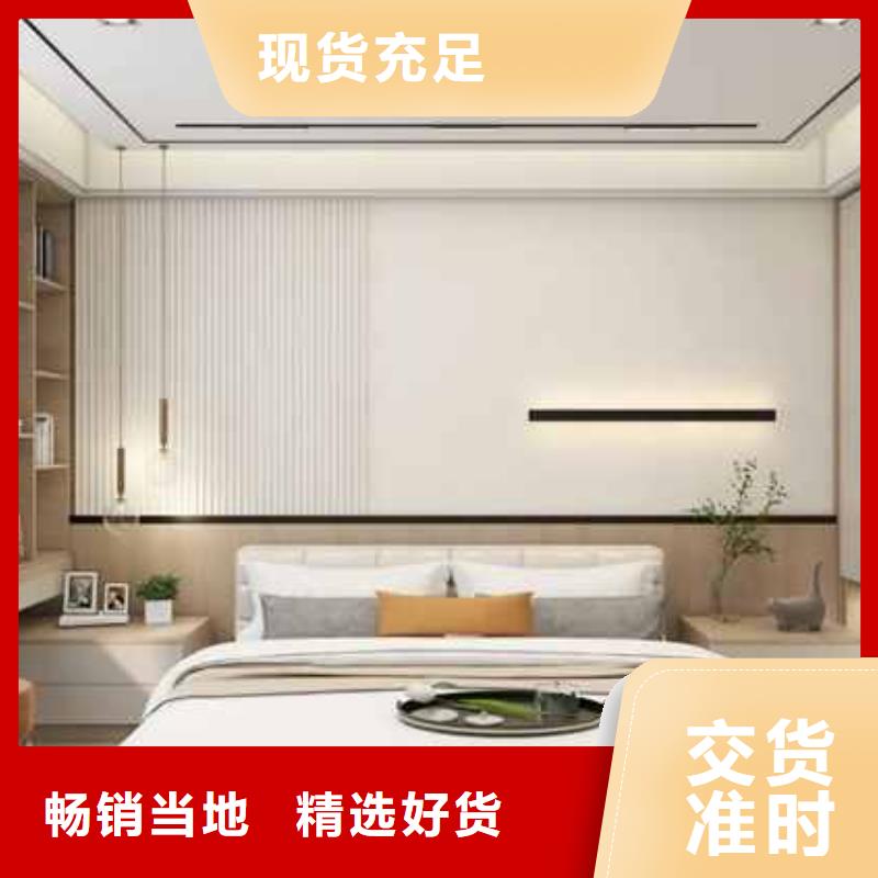 集成墙板吊顶安装视频教程放心选择