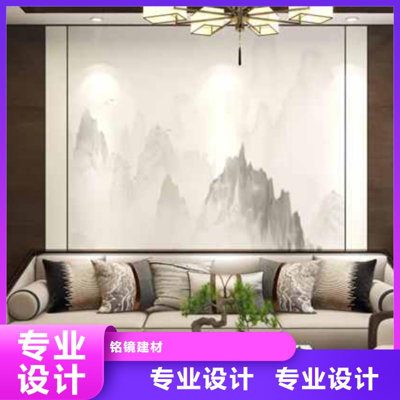 集成墙板装修到底好不好现货供应