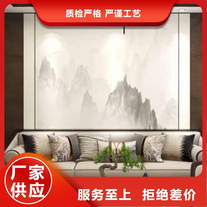 竹木纤维集成墙板的致命缺点品质保障