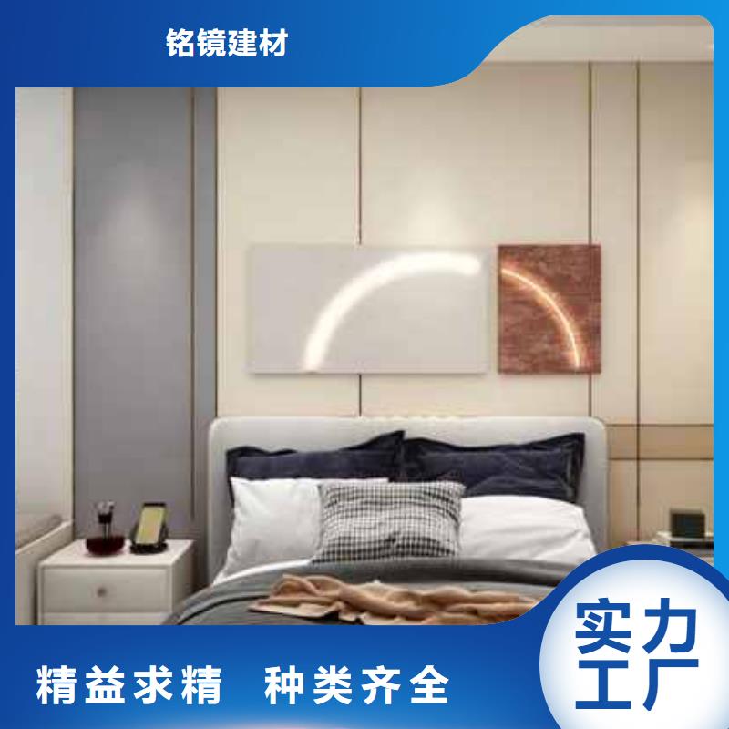 木饰面大板吊顶安装方式图片发货快